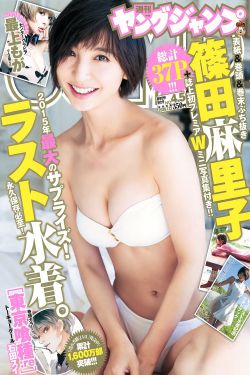 新手驾到
